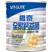 維奇「全家鈣益菌」營養強化+奶粉